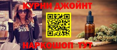 бутик Новодвинск