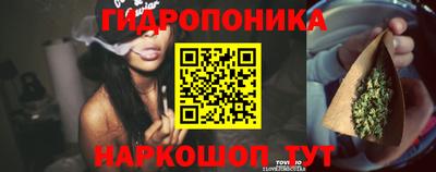 дистиллят марихуана Новокубанск