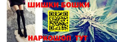 дистиллят марихуана Новокубанск