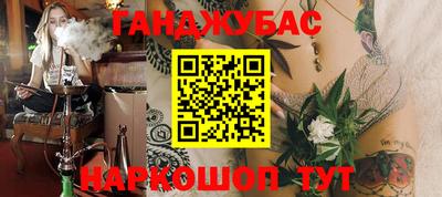 бутик Новодвинск