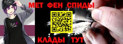 марихуана Новозыбков