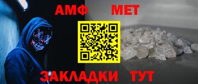 бутик Новодвинск