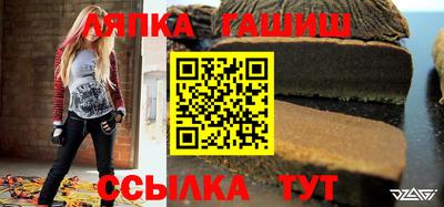 дистиллят марихуана Новокубанск