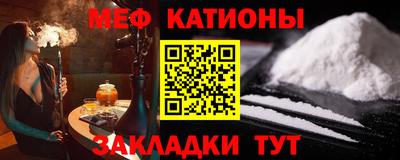дистиллят марихуана Новокубанск